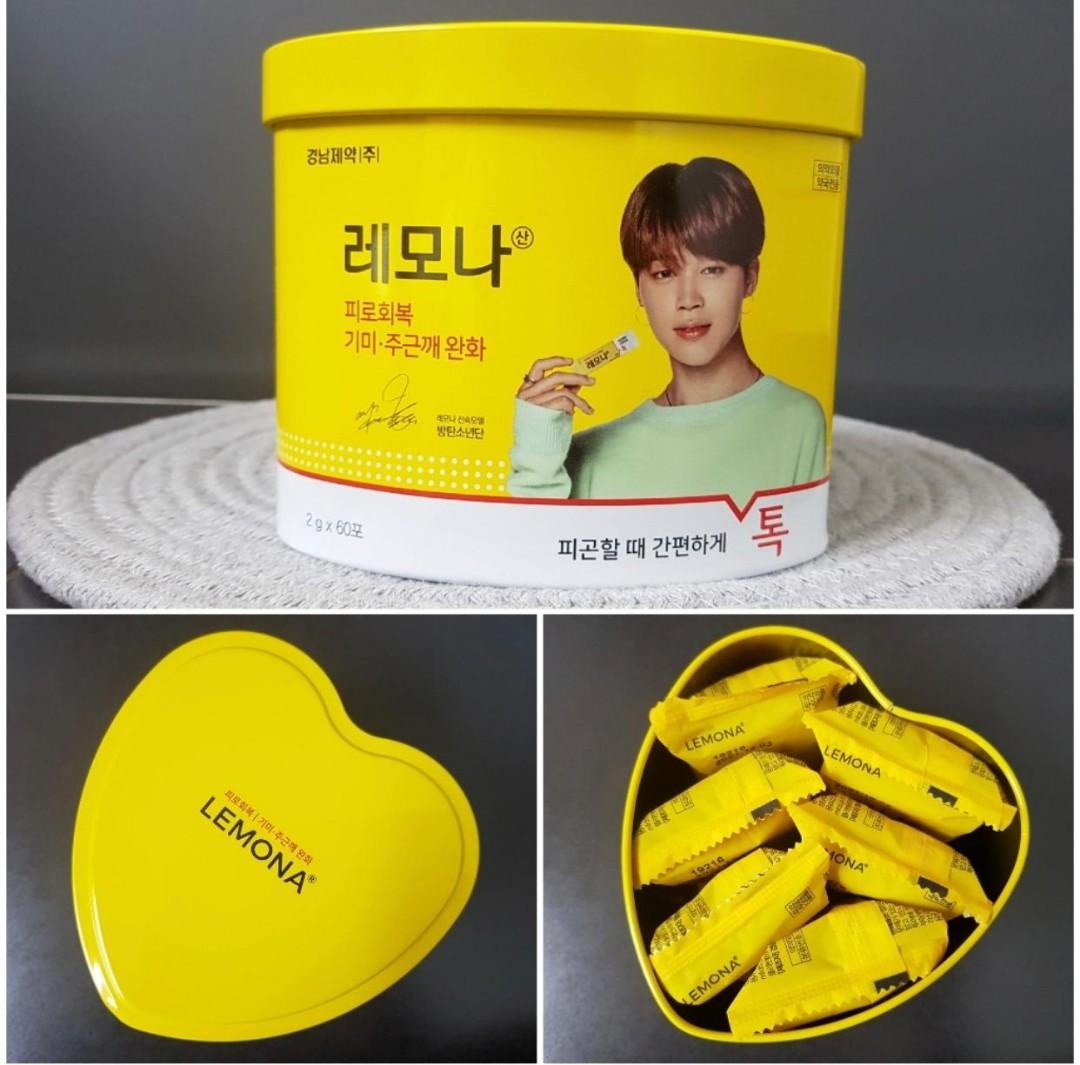🇰🇷韓國 BTS 防彈少年團代言 Lemona S vitamin C 檸檬粉 carouselljackpot
