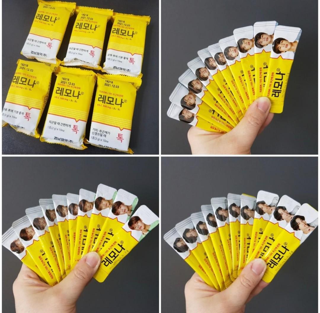 🇰🇷韓國 BTS 防彈少年團代言 Lemona S vitamin C 檸檬粉 carouselljackpot