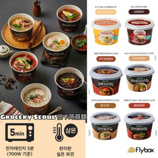 （分類：）位於 。 由 flyboxkr 提交（商品編號 1016008293，圖片 1）。簡介： 。