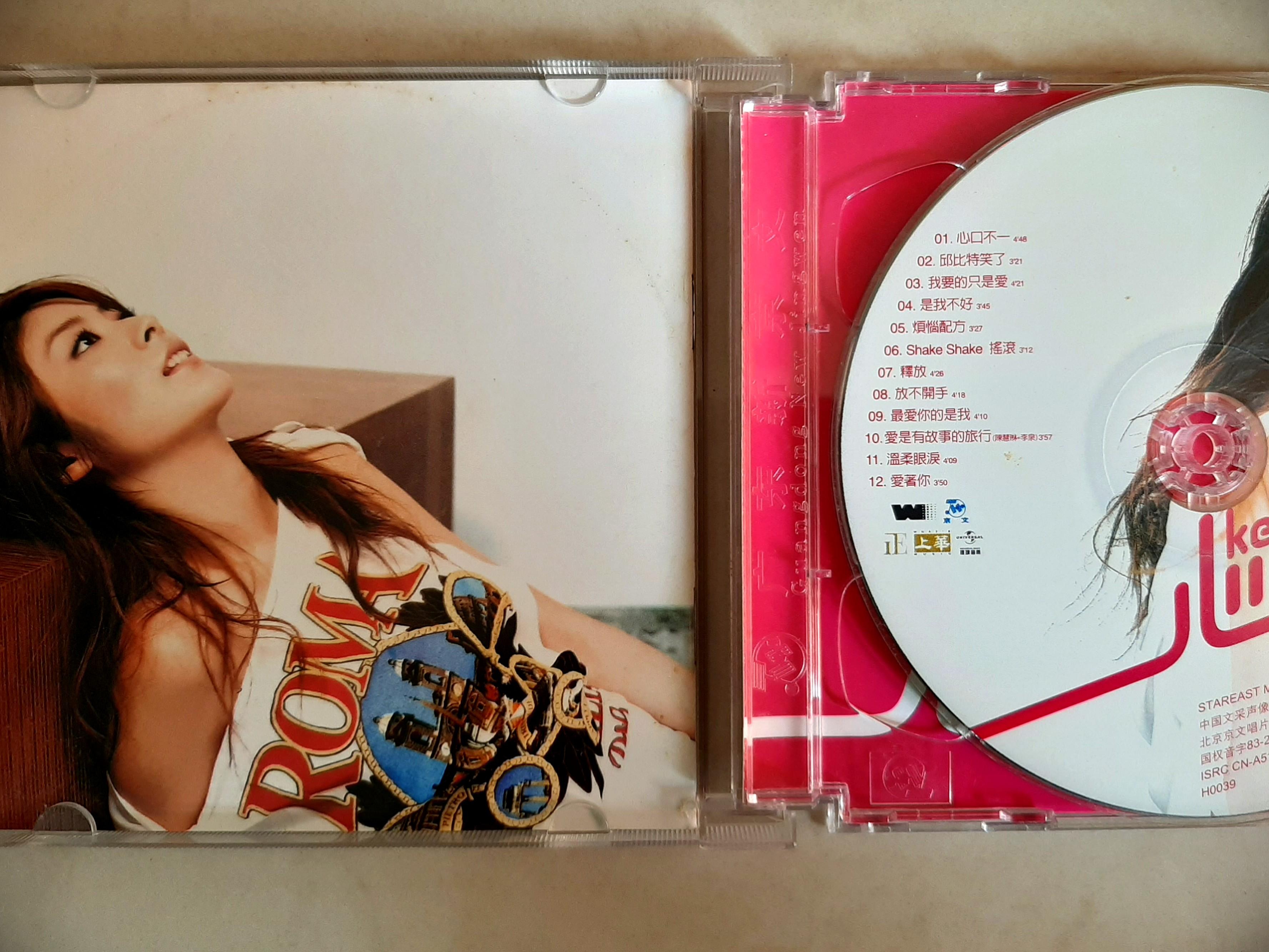 陈慧琳 Kelly Chen, Hobbies & Toys, Music & Media, CDs & DVDs