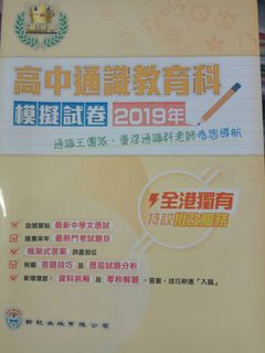 （分類：）位於 。 由 neverandnever 提交（商品編號 1016060486，圖片 1）。簡介： 。