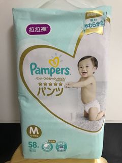 （分類：）位於 。 由 babychin0708 提交（商品編號 1016166938，圖片 1）。簡介： 。