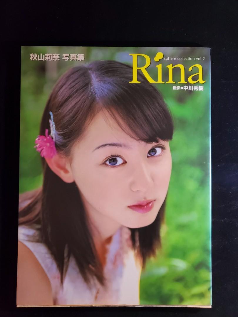 秋山莉奈rina寫真集日本中古絕版 興趣及遊戲 收藏品及紀念品 日本明星 Carousell