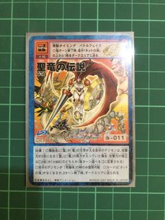 （分類：）位於 。 由 mmm116 提交（商品編號 1016107864，圖片 1）。簡介： 。