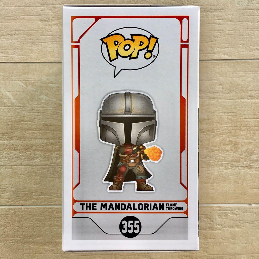 mandalorian flamethrower funko pop