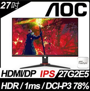 Aoc Ips Electronics Carousell Malaysia