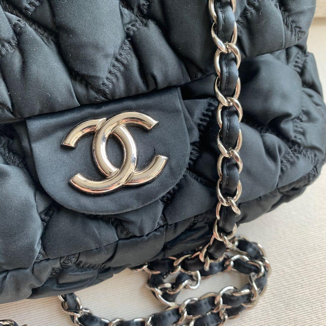 AUTHENTIC CHANEL Satin Bubble Quilted Mini Crossbody Bag, Luxury