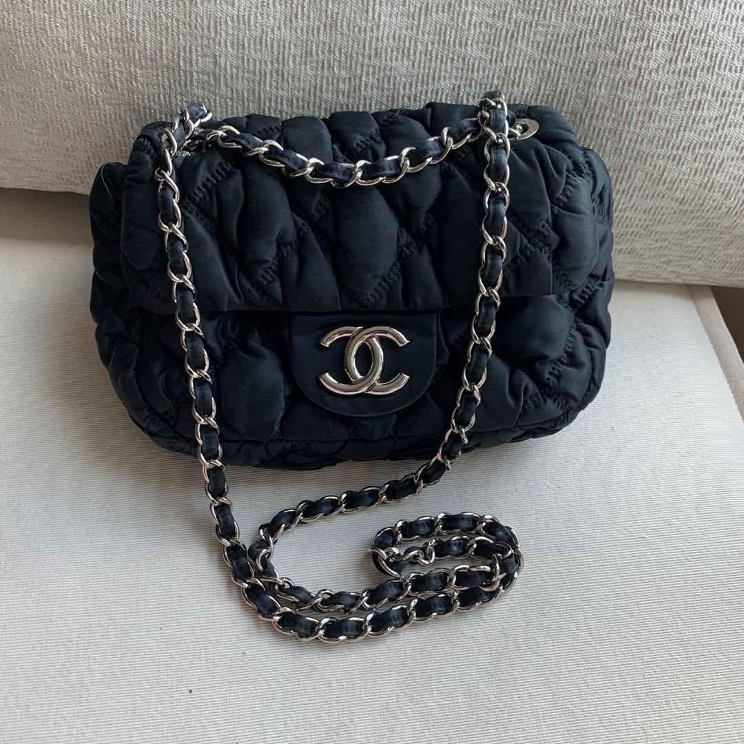 AUTHENTIC CHANEL Satin Bubble Quilted Mini Crossbody Bag Luxury