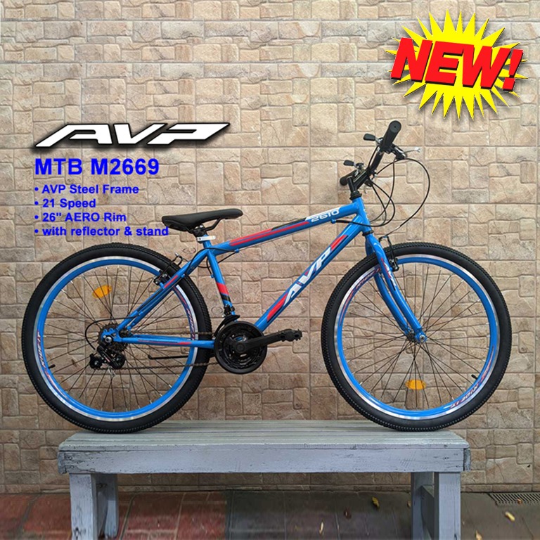 avp bmx bike