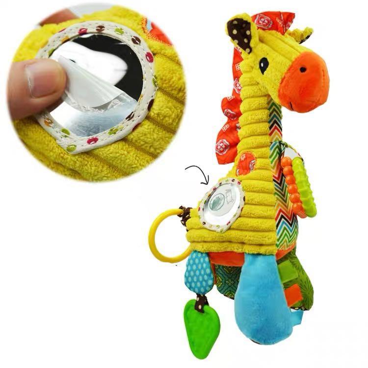 baby tether
