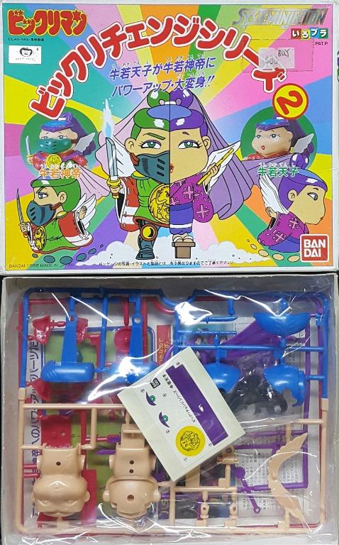 Bandai Bikkuriman System Injection Color Plastic Bikkuri Change Series No 2 Ushiwaka Tenko Ushiwakajin Plastic Model Kit 仙魔大戰天聖界牛若天子牛若神帝模型 Buy 玩具