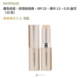 （分類：）位於 。 由 dorie_kee 提交（商品編號 1016035288，圖片 1）。簡介： 。