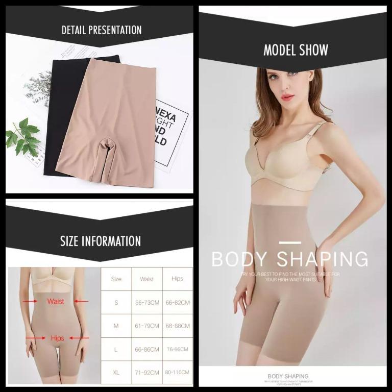 high waist girdle