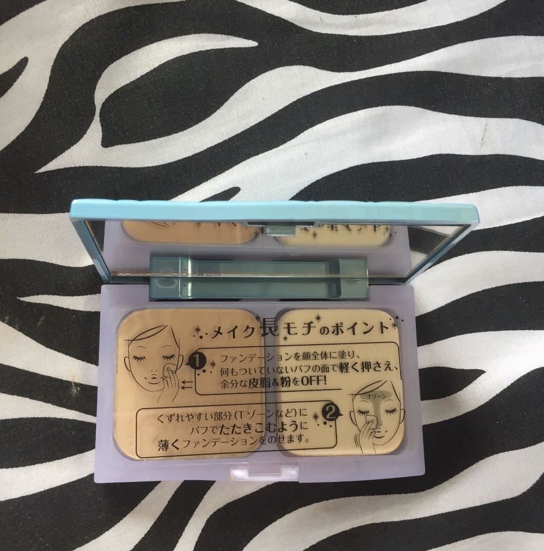 canmake uv silky fit foundation