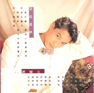 （分類：）位於 。 由 scckcoy 提交（商品編號 1016183939，圖片 1）。簡介： 。