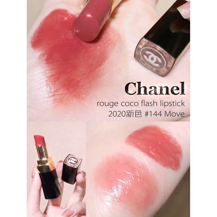 Chanel Rouge Coco Flash Lipstick #144 Move, 美容＆個人護理, 健康及美容- 皮膚護理, 化妝品-  Carousell