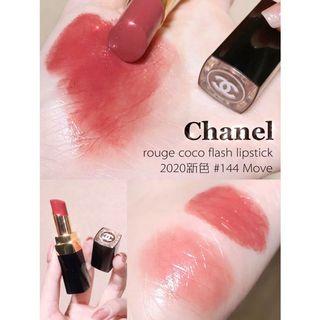 Chanel Rouge Coco Flash Hydrating Vibrant Shine Lip Colour - # 128 Mood 3g