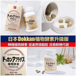 （分類：）位於 。 由 cannabeauty 提交（商品編號 1016119684，圖片 1）。簡介： 。