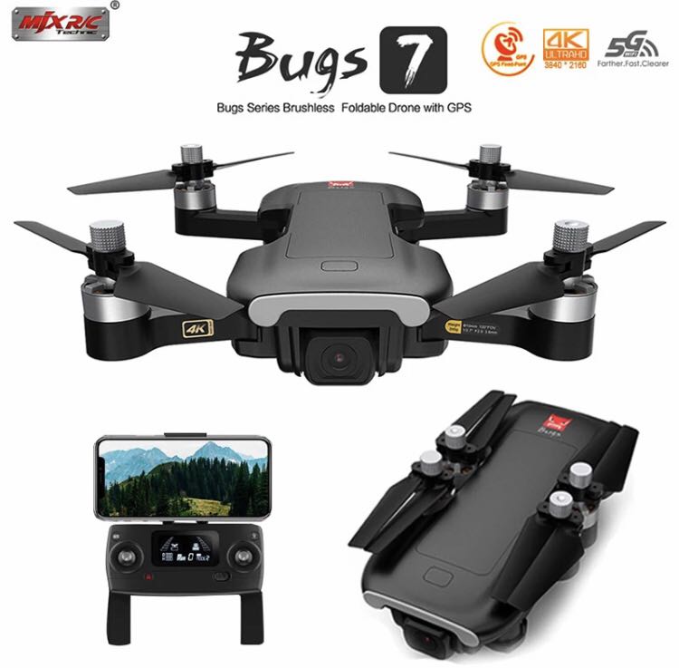 Mjx bugs sales 7 manual