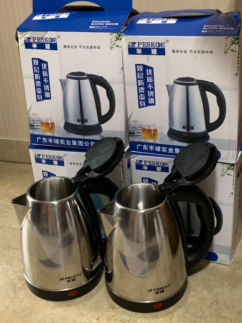 Electric kettle deals 2 litre