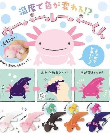 Oct Gacha Po Soft Uparupa Kun Temperature Changing Color Mascot やわらか ウーパールーパーくん 5pcs Set Hobbies Toys Toys Games On Carousell