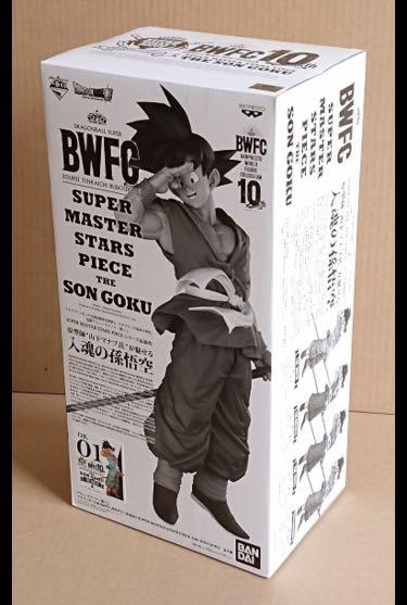 日本game Center 限定bwfc 入魂孫悟空the Son Goku 01 Brush 新色全1盒日版 興趣及遊戲 玩具 遊戲類 Carousell