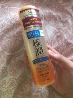 (Category: ) located in . Submitted by nadiaaaaaaa97 (Listing ID 1016012116, Image 1). Description: .