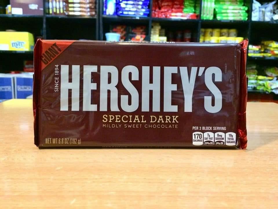Hershey's Giant Bar Special Dark 192g 
