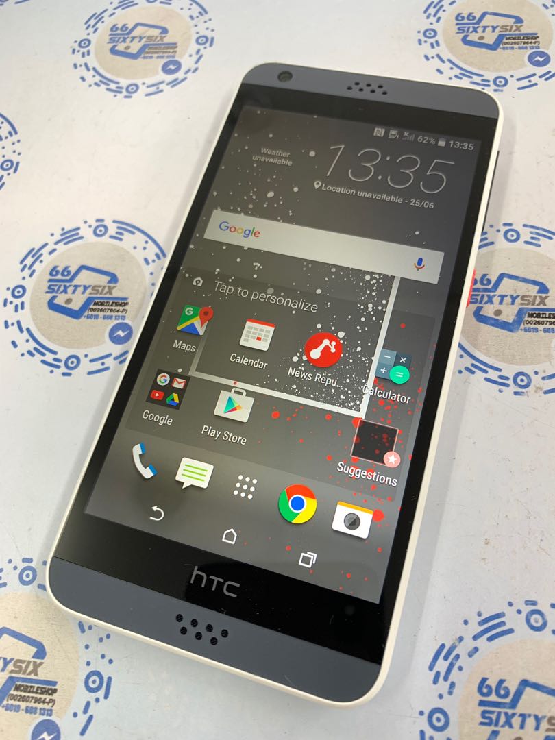 htc desire 530