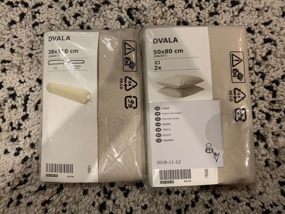 IKEA Dvala Pillowcase Bolster Case Beige Furniture Home