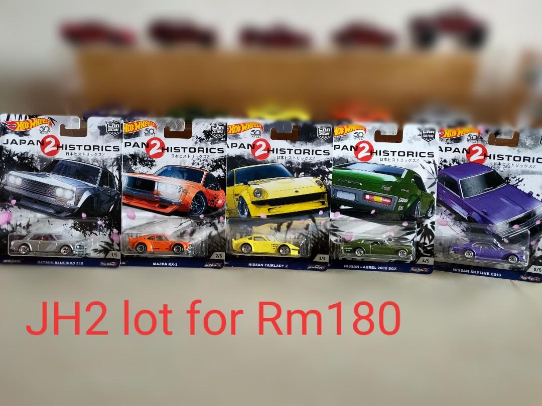 hot wheels jh2