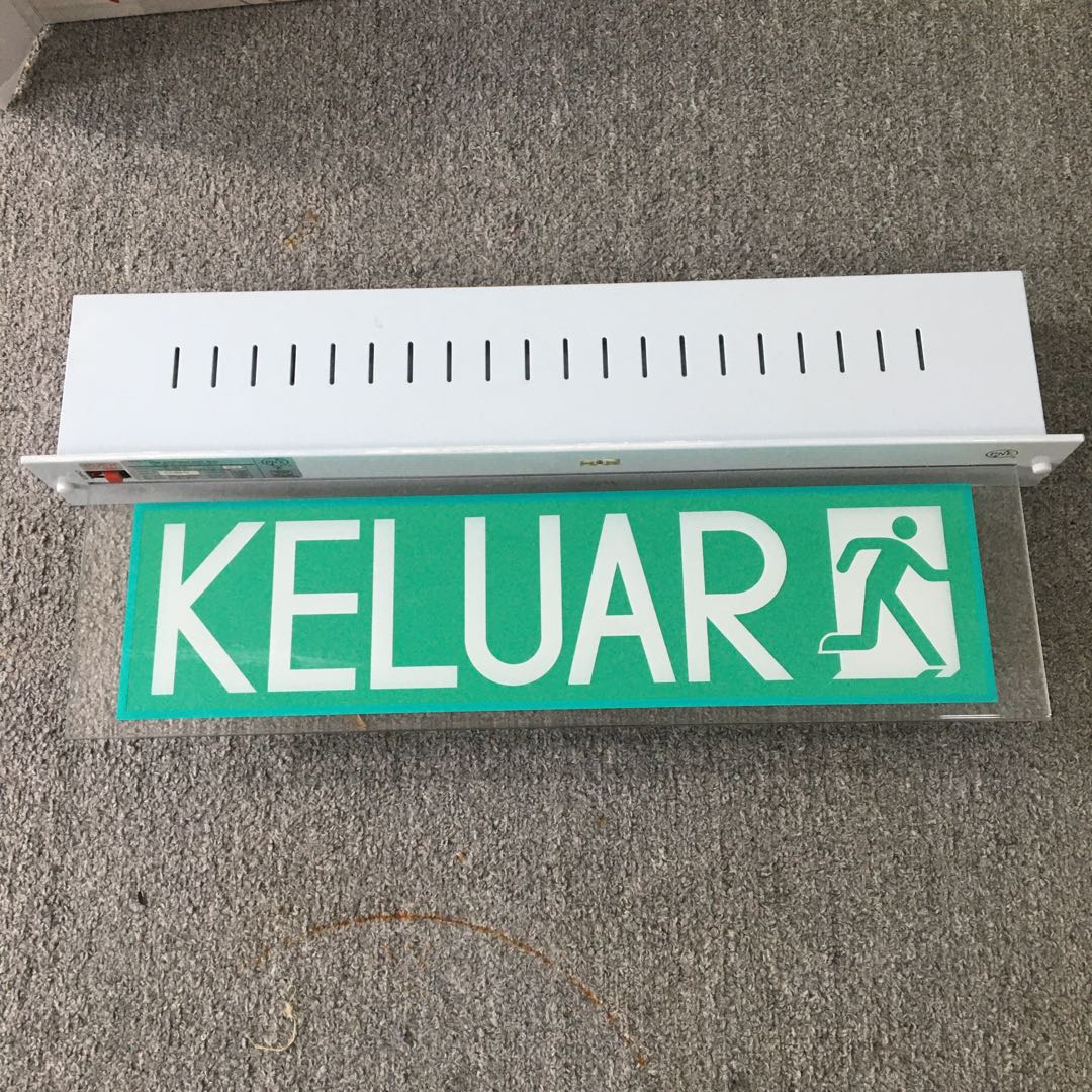 Keluar exit sign signage signboard