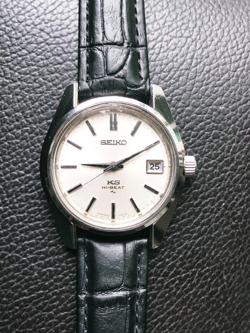 King Seiko 4502-7000, Men's Fashion, Watches & Accessories, Watches on  Carousell