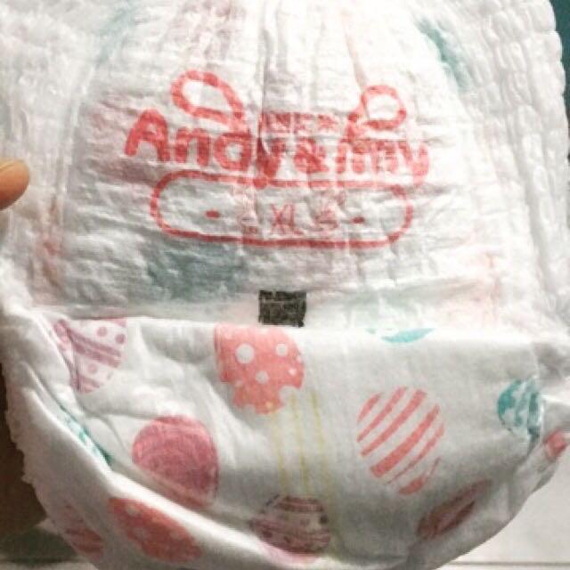 korean diapers