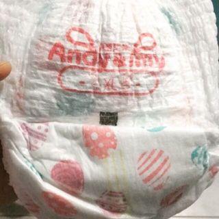 Korean Baby Diapers