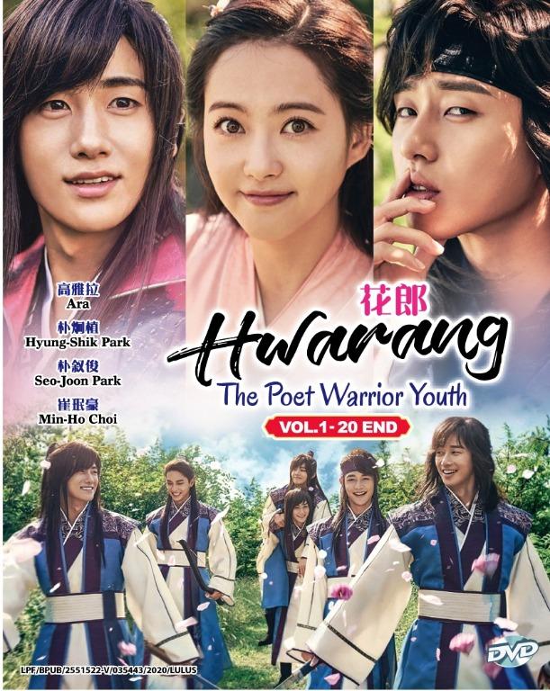 Hwarang korean drama ep 1 sales