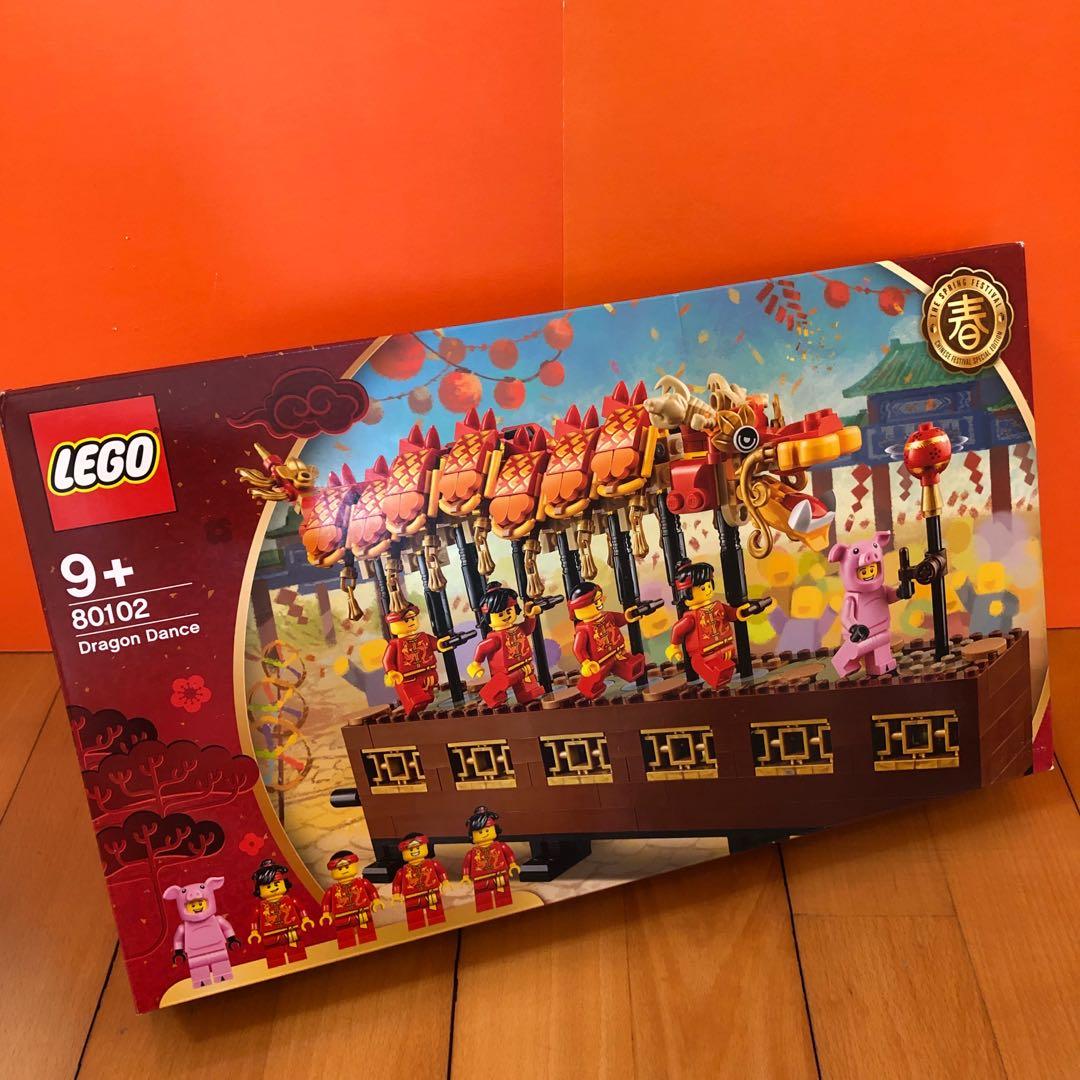 lego 80102