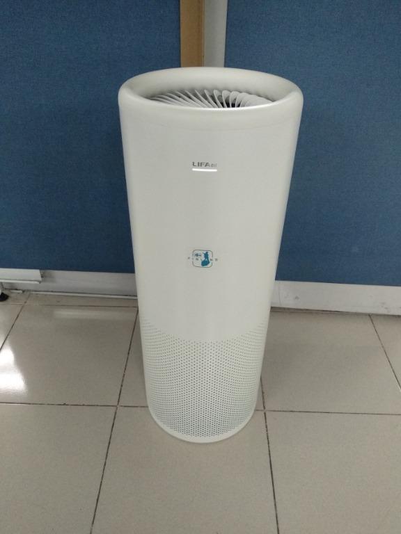 Lifa air store purifier price