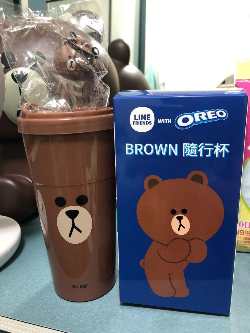 Line Friends With Oreo Brown 隨行杯水杯 廚房用具 Carousell