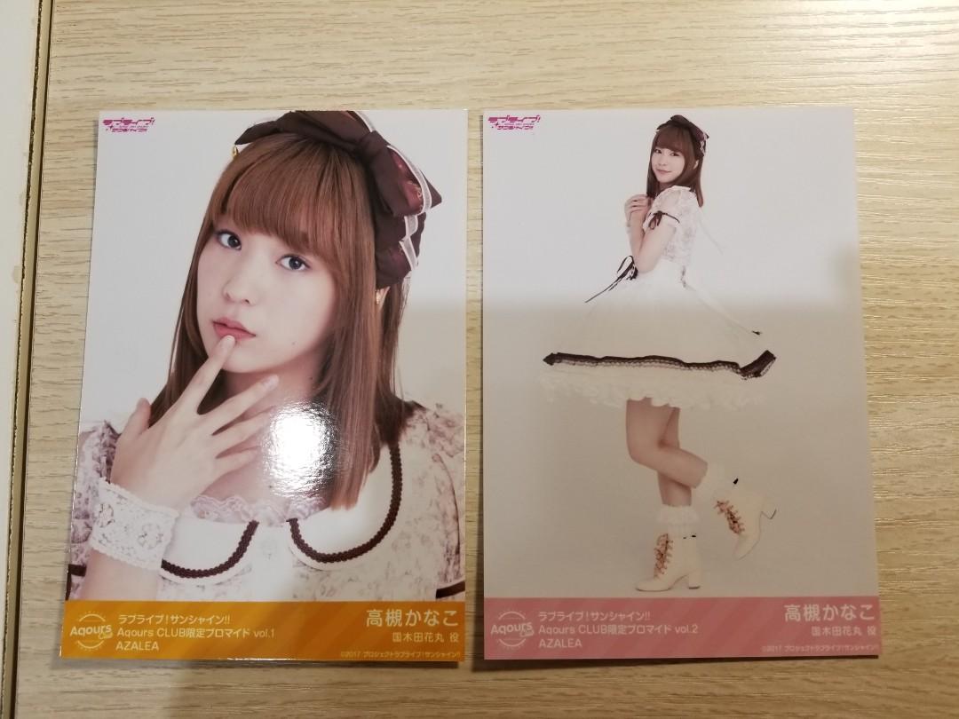 Lovelive Sunshine Aqours Club 限定高槻加奈子vol 1 2相 日本明星 Carousell