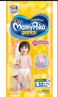(Category: ) located in . Submitted by samandsteve (Listing ID 1016193660, Image 1). Description: .