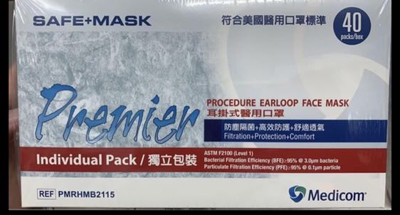 （分類：）位於 。 由 chuiling0000 提交（商品編號 1016031666，圖片 1）。簡介： 。