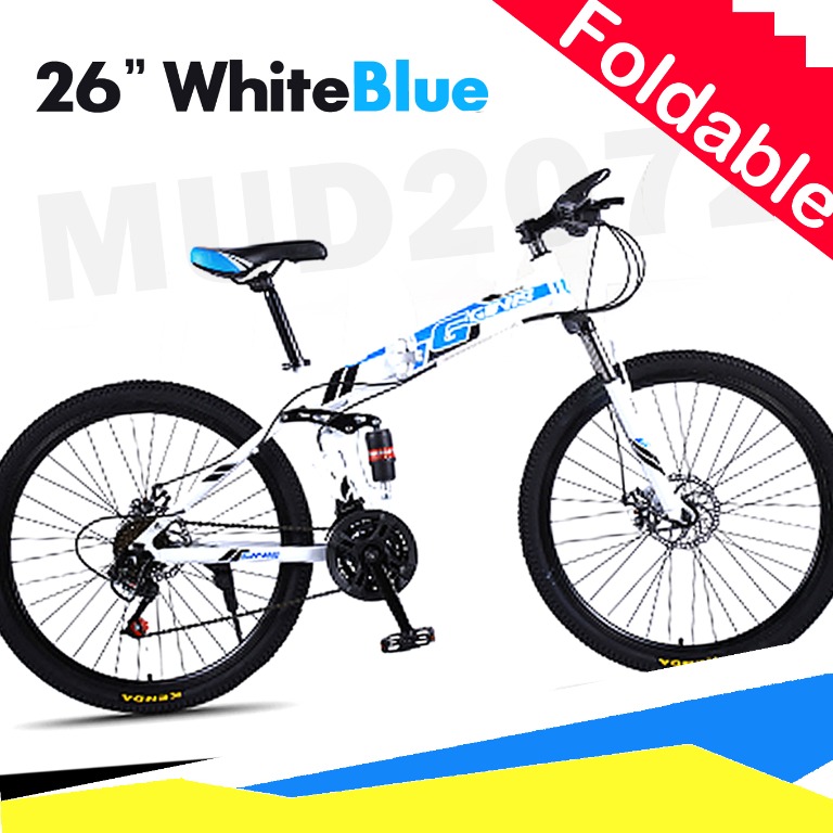 bicicleta 14 frozen