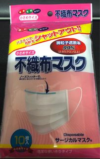 （分類：）位於 。 由 nicknick329 提交（商品編號 1016144956，圖片 1）。簡介： 。