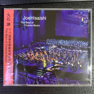 （分類：）位於 。 由 cd.dvd.bluray 提交（商品編號 1016075134，圖片 1）。簡介： 。