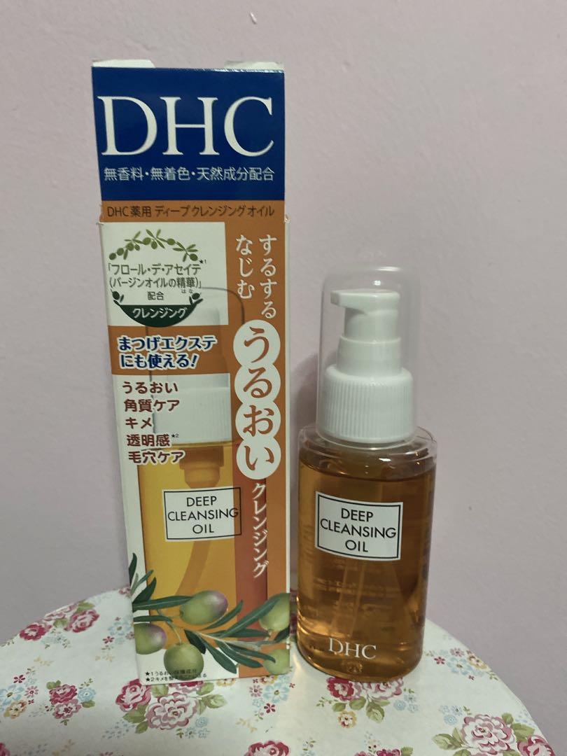 New Dhc Deep Cleansing Oil 70ml Health Beauty Skin Bath Body On Carousell