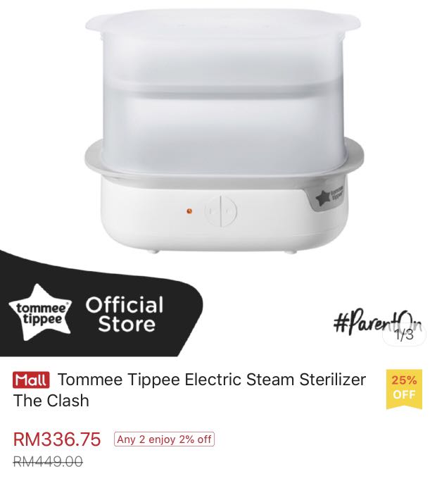 tommee tippee electric steam sterilizer