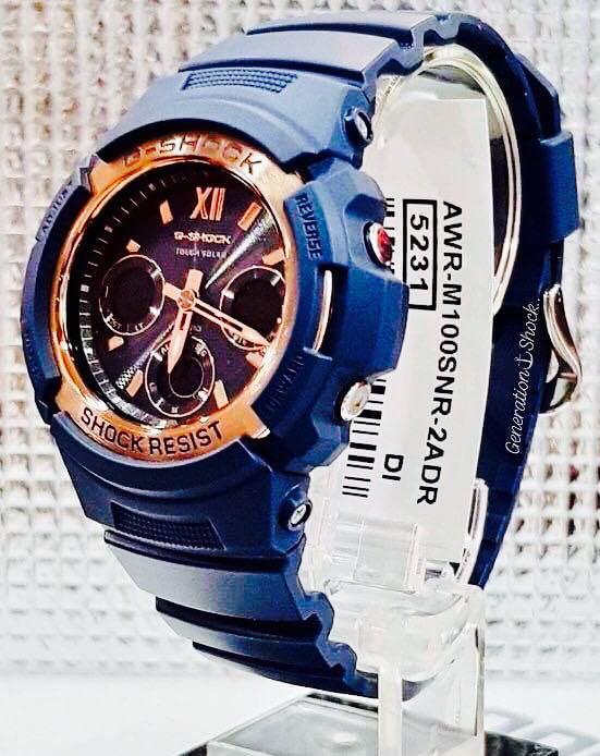 royal blue g shock watch