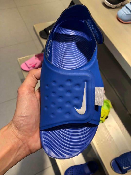 royal blue nike pros