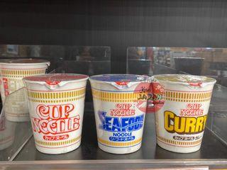 Nissin Cup Noodles from Japan